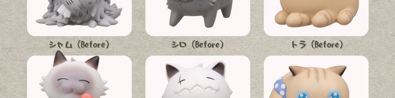野良猫 Before and After マスコットフィギュア | Qualia
